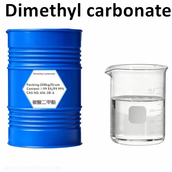 Gasoline Additive Dimethyl Carbonate DMC C3h6o3 CAS 616-38-6 in High Quality