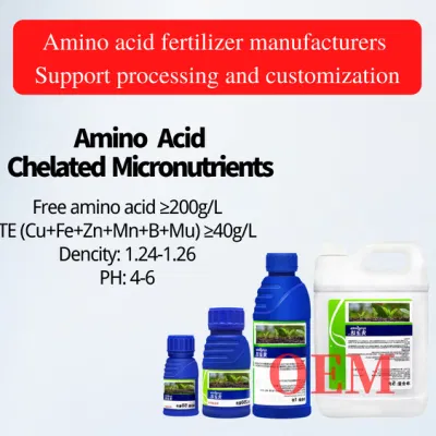 Agriculture Organic Foliar Fertlizer Amino Acid Chelate Micronutrients Cu Fe Zn Mn B Mo